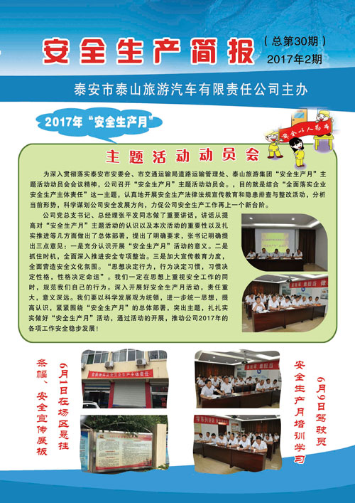 c(din)鿴Ԕ(x)Ϣ<br>(bio)}ȫa(chn)(jin)(bo) ʮ xΔ(sh)2147