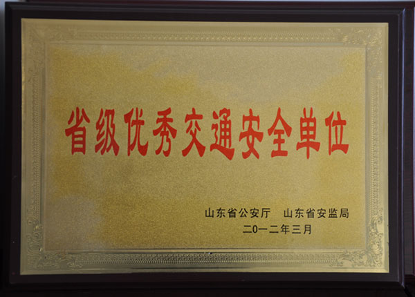 c鿴Ԕ(x)Ϣ<br>(bio)}   xΔ(sh)1118